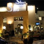 shu-shisha-cafe-dubai