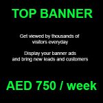 top_banner_checkout