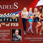 amandus 4th feb